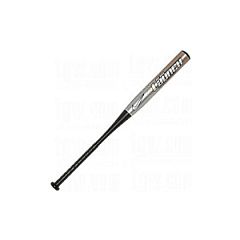 Nike slow pitch softball bat